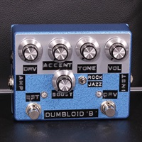 DUMBLOID B Boost Special Blue Hammer