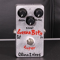 Germa Bite Super