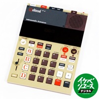 USED 中古 EP-1320