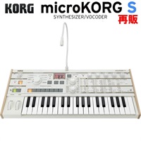 【夏のボーナスセール】(1台限定・箱破れ品超特価！)microKORG S(MK-1S)【人気のスピーカー内蔵モデル復活！】