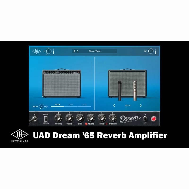 Universal Audio 【UAD Half-Yearly Sale！】UAD Dream '65 Reverb Amplifier (ユニバーサルオーディオ)(UAD Native)(オンライン納品)