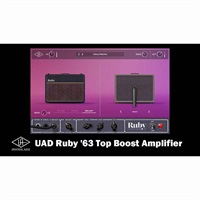 UAD Ruby '63 Top Boost Amplifier (ユニバーサールオーディオ)(UAD Native)(オンライン納品)