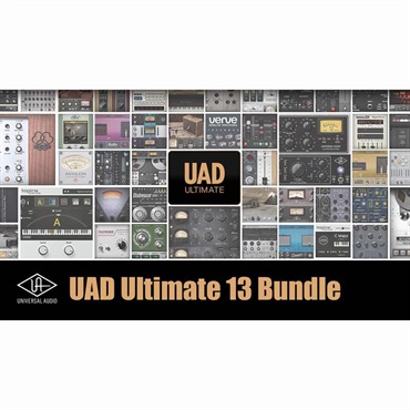 【UAD Half-Yearly Sale！】UAD Ultimate 13 Bundle (ユニバーサールオーディオ)(UAD Native)(オンライン納品)