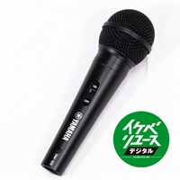 USED 中古 DM-105 (ヤマハ)(ダイナミックマイク)