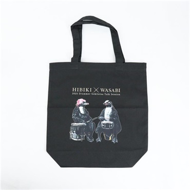 Ikebe Original 響×山葵 トートバック