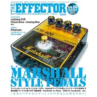 THE EFFECTOR BOOK Vol.68〈シンコー・ミュージック・ムック〉