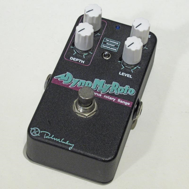 Dyno My Roto - Keeley Electronics Guitar Effects Pedals