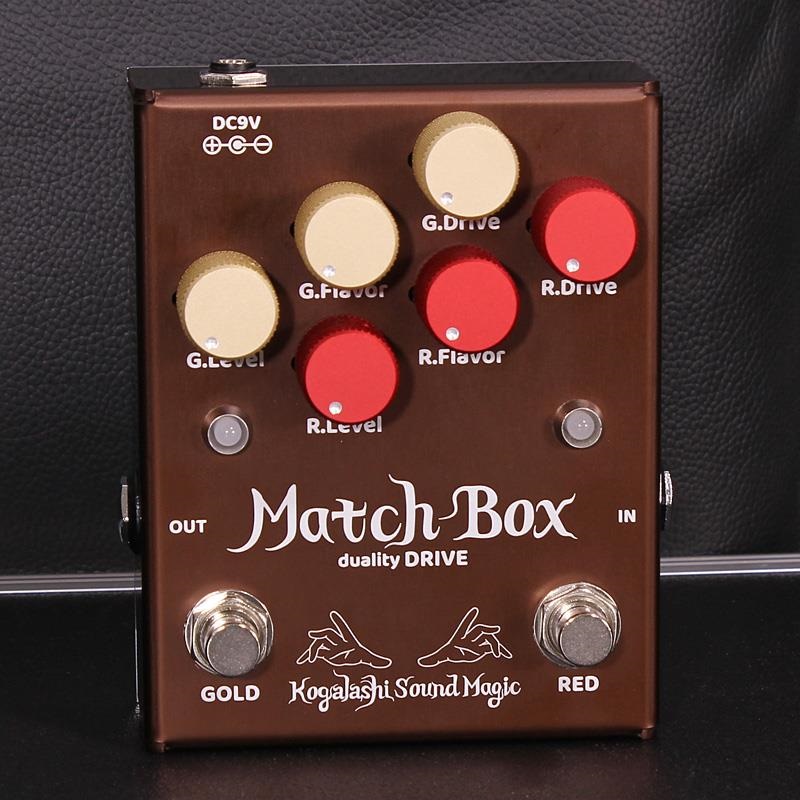 Match Boxの商品画像