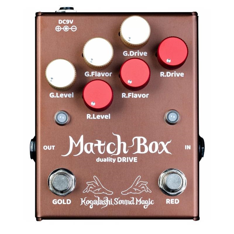 Match Boxの商品画像