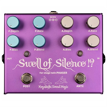 Kogalashi Sound Magic Swell of Silence !?