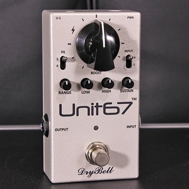 DryBell Vibe Machine V-3 [Vintage Uni-Vibe Tones with Modern