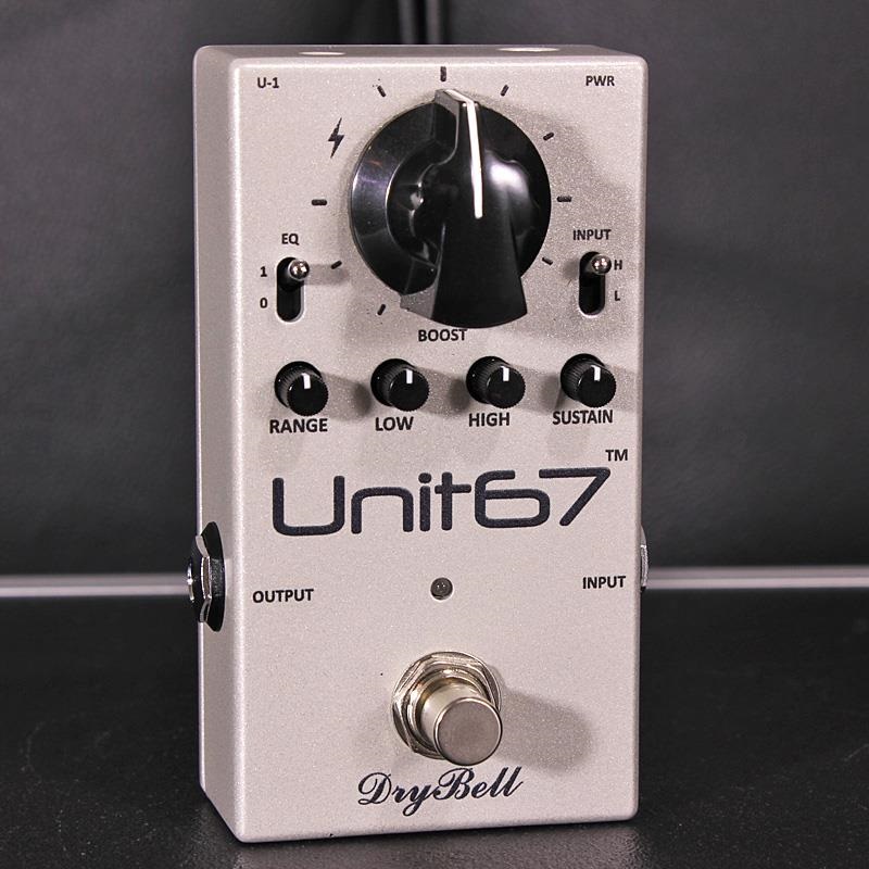 【美品】DryBell Unit67 箱・保証書付き【数回のみ使用】 美品】DryBell Unit67 箱・保証書付き【数回のみ使用】 - メルカリ