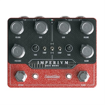 Imperium V2（コーナーストーン インペリウム オーバードライブ）