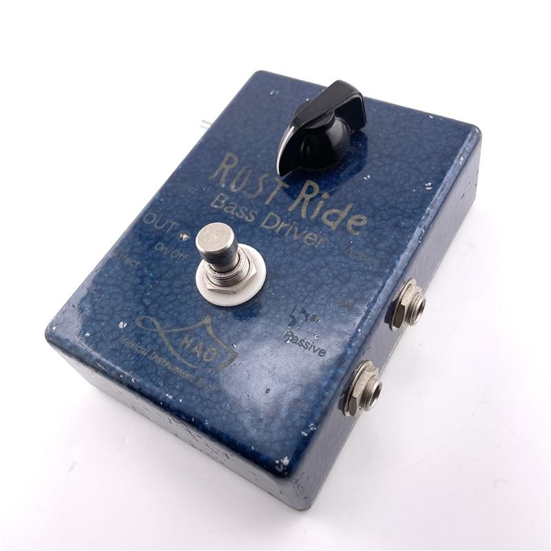 HAO USED 中古 Rust Ride