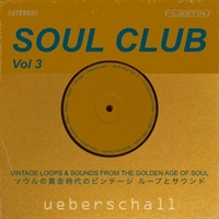 SOUL CLUB VOL. 3(オンライン納品)(2時間以内に納品)
