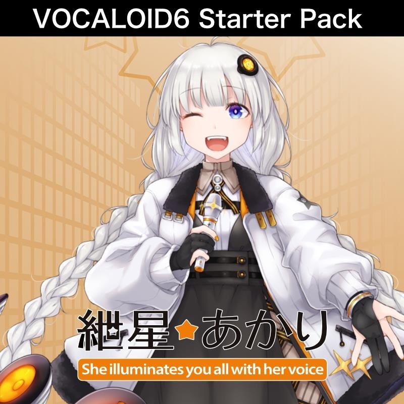 INTERNET VOCALOID6 Starter Pack AI 紲星あかり(オンライン納品)(2時間以内に納品)