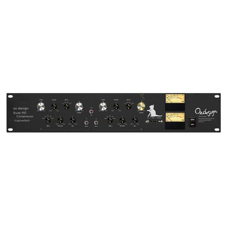 oz design 【受注生産品】Dual FET Compressor -CaplawBall- Mix knob Version (オズデザイン)(コンプレッサー)