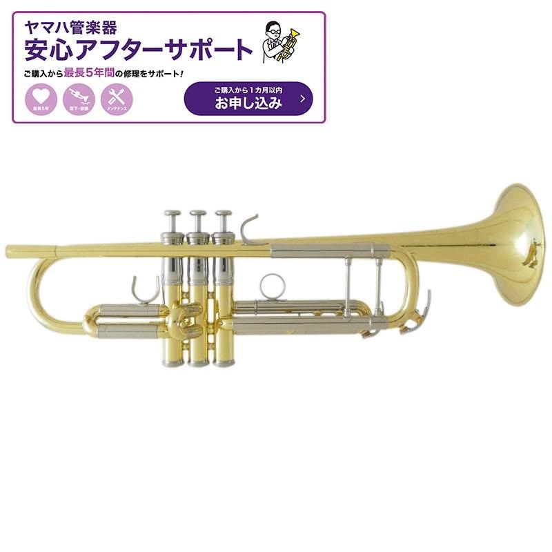 ヤマハ / YTR-8345 (W/E) 【Bb トランペット】 【山崎 千裕 氏選定品】【5年保証】【調整後出荷】の商品画像