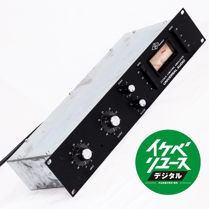 Universal Audio USED 中古 1176LN(ユニバーサルオーディオ)(コンプレッサー)(FETコンプレッサー)(クラスA出力トランス)
