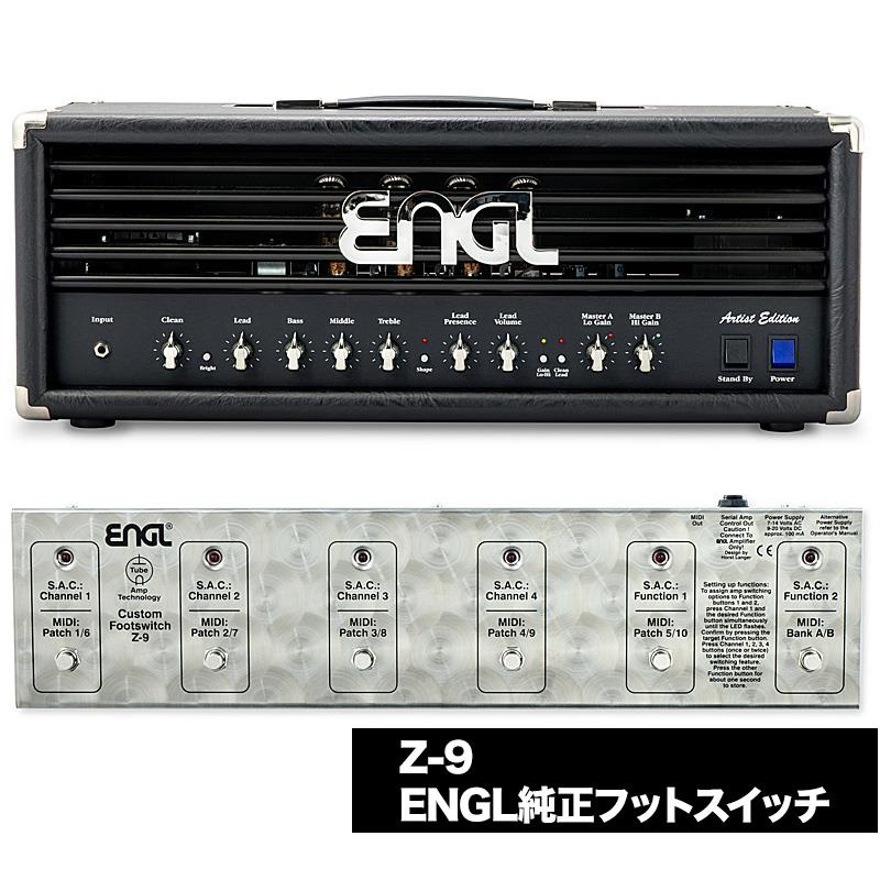 ENGL 【今だけ！バンドルセットがお得な限定プライス！サマーキャンペーン実施中！】Artist Edition 100 [E651] Blackout & Z-9 フットスイッチ セット（アーティスト エングル）