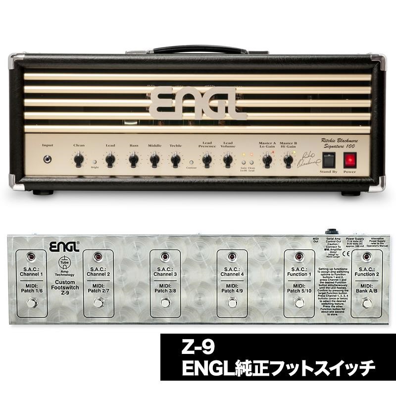 ENGL 【今だけ！バンドルセットがお得な限定プライス！サマーキャンペーン実施中！】Ritchie Blackmore Signature [E650/2] & Z-9 フットスイッチ セット（リッチー ブラックモア エングル）