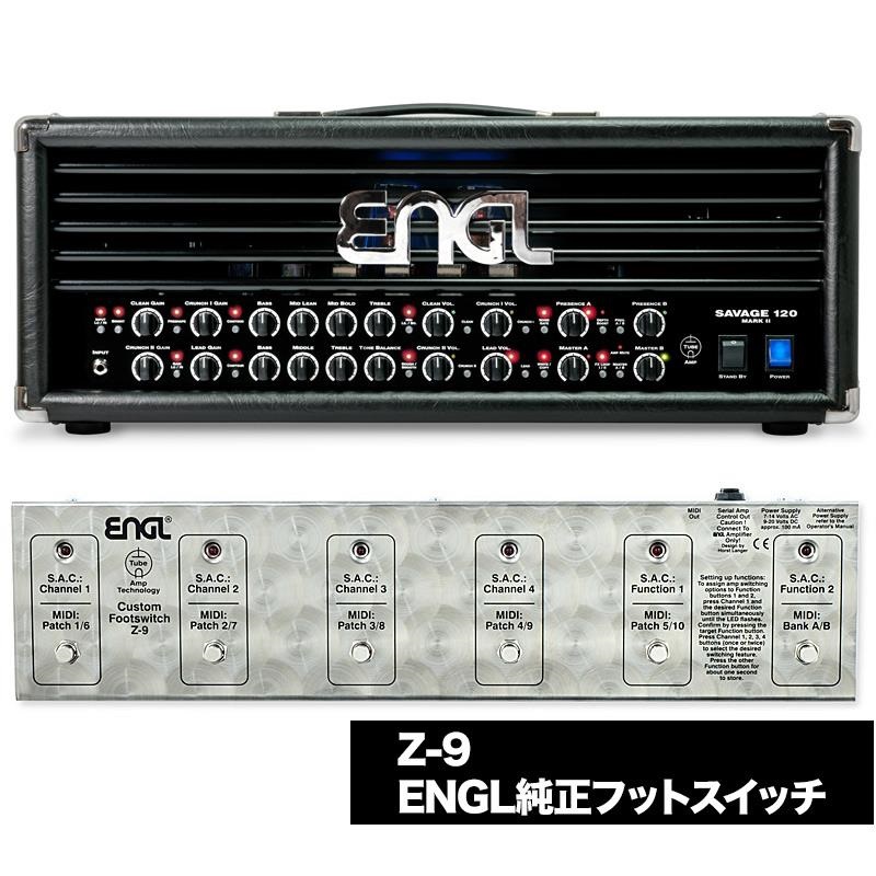 ENGL 【今だけ！バンドルセットがお得な限定プライス！サマーキャンペーン実施中！】Savage 120 Mark ll [E610/2] & Z-9 フットスイッチ セット（サベージ エングル）