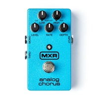 【展示処分特価】M234 Analog Chorus