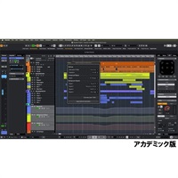 Nuendo 14 Education (アカデミック版)(スタインバーグ)(ヌエンド)(オンライン納品)
