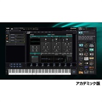 HALion 7 Education (アカデミック版)(スタインバーグ)(ハリオン)(オンライン納品)