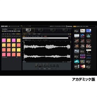 Groove Agent Education  (アカデミック版)(スタインバーグ)(グルーブエージェント)(オンライン納品)