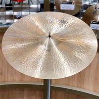 USED 中古品 Formula 602 Modern Essentials Crash 20 [Collaboration with Vinnie Colaiuta][1975g]