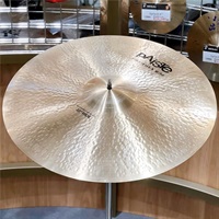 USED 中古品 Formula 602 Modern Essentials Ride 22 [Collaboration with Vinnie Colaiuta][3045g]