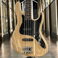 Hermes Series RV4-Ash (Natural)