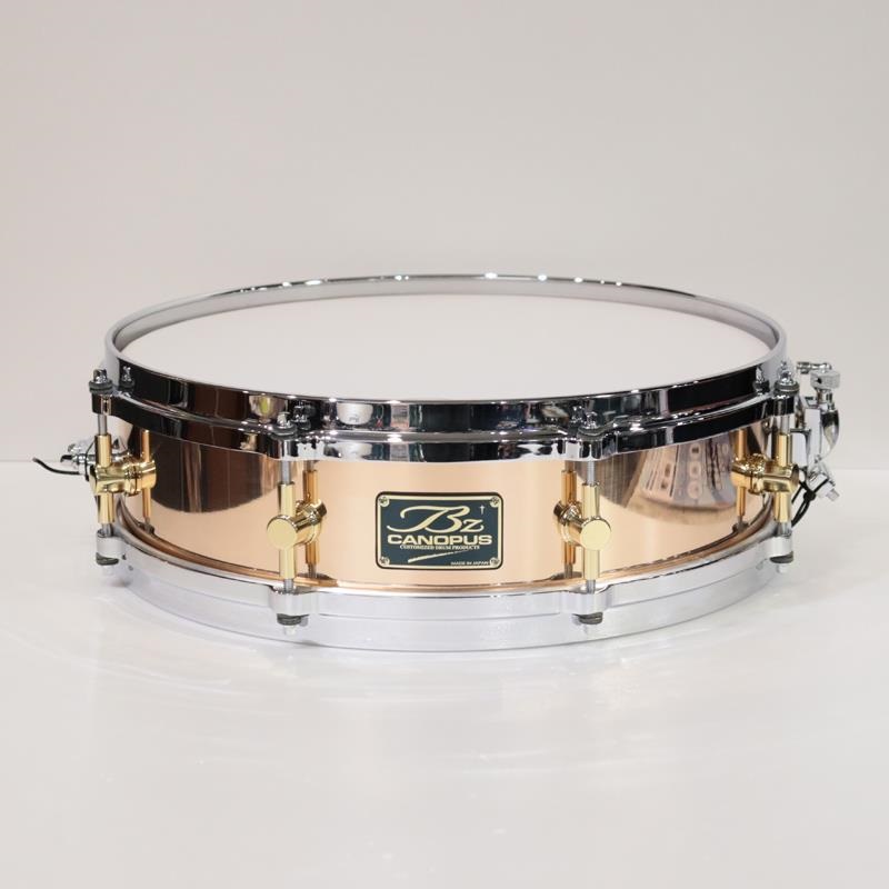 CANOPUS BZ-1440 [Piccolo Bronze Snare Drum 14''×4'']【2nd Line】