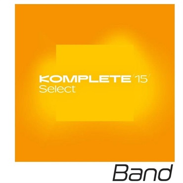 Komplete 15 Select Band 【数量限定超特価】(ネイティブインストルメンツ)(コンプリート)(オンライン納品)