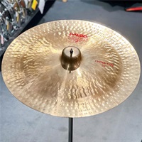 USED 中古品 2002 China Type 22 [2490g]