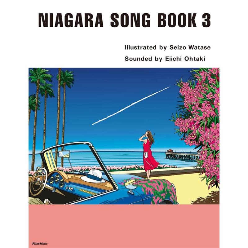 リットーミュージック 【7月7日発売】NIAGARA SONG BOOK 3