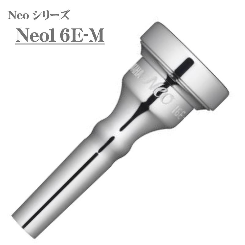 YAMAHA ヤマハ / Neoシリーズ Neo16E-M ショート Bb コルネット用 マウスピース 【7/18発売予定☆ご予約受付中】