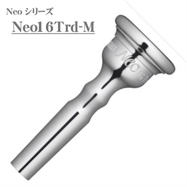 ヤマハ / Neoシリーズ Neo16Trd-M ショート Bb コルネット用 マウスピース 【7/18発売予定☆ご予約受付中】
