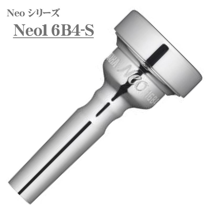 YAMAHA ヤマハ / Neoシリーズ Neo16B4-S Eb コルネット用 マウスピース 【7/18発売予定☆ご予約受付中】