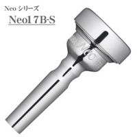 ヤマハ / Neoシリーズ Neo17B-S Eb コルネット用 マウスピース 【7/18発売予定☆ご予約受付中】