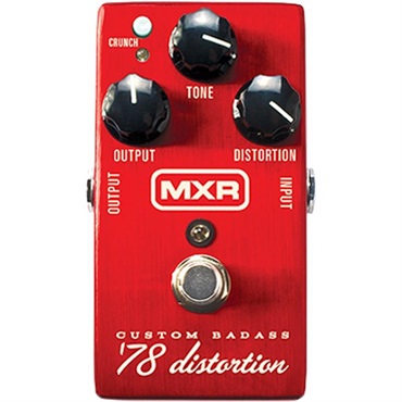 【ヴィンテージ】PMG BUF E945 Super Buffer Amp ヴィンテージ】PMG BUF E945 Super Buffer Amp（BUF E945 SUPER