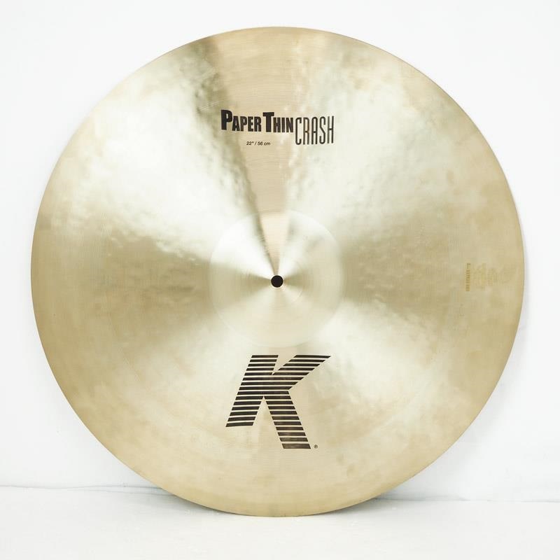 Zildjian USED 中古 Zildjian K Paper Thin Crash 22 [2096g]