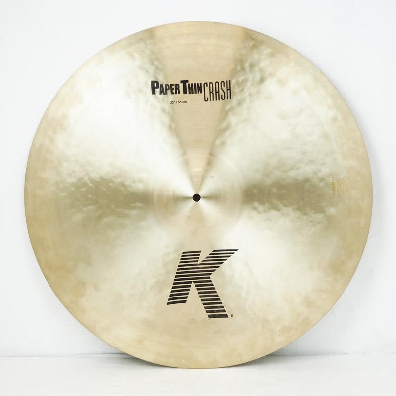 Zildjian USED 中古 Zildjian K Paper Thin Crash 22 [2058g]