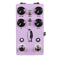 【7/19　11時から店頭先行販売開始】Emperor V2