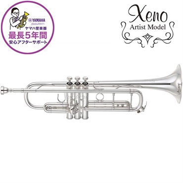 YAMAHA ヤマハ / YTR-9335CHS-BR 【Bb トランペット】【5年保証】【出荷前調整で安心】