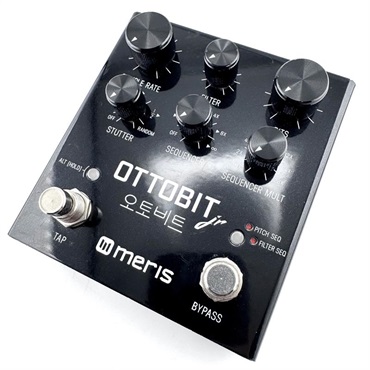 meris HEDRA ピッチシフター ディレイ コーラス ギター エフェクター meris Hedra -3 Voice Rhythmic Pitch Shifter-｜ミュージック