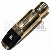 USED 中古 アルトサックス用マウスピース オットーリンク スーパートーンマスター フロリダ 「No USA」 #8* リフェース有り