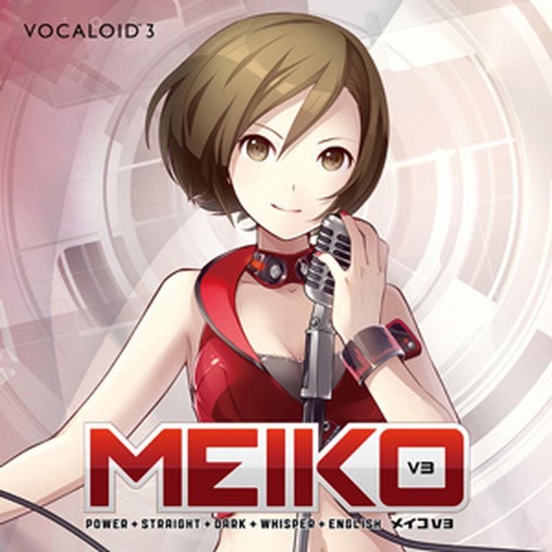 CRYPTON MEIKO V3 (メイコ)(ボーカロイド)(オンライン納品)(2時間以内