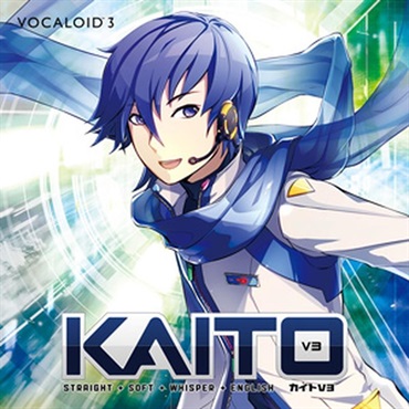 KAITO V3 音楽制作ソフトウェア　ボーカロイド CRYPTON KAITO V3 (カイト)(ボーカロイド)(オンライン納品)(2